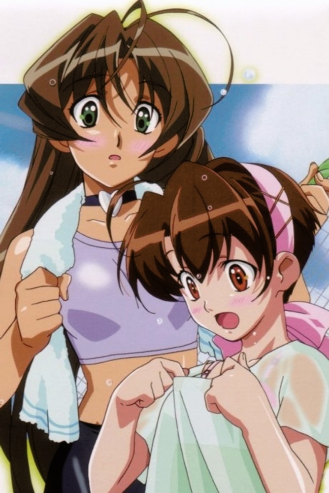 I My Me Strawberry Eggs Hentai