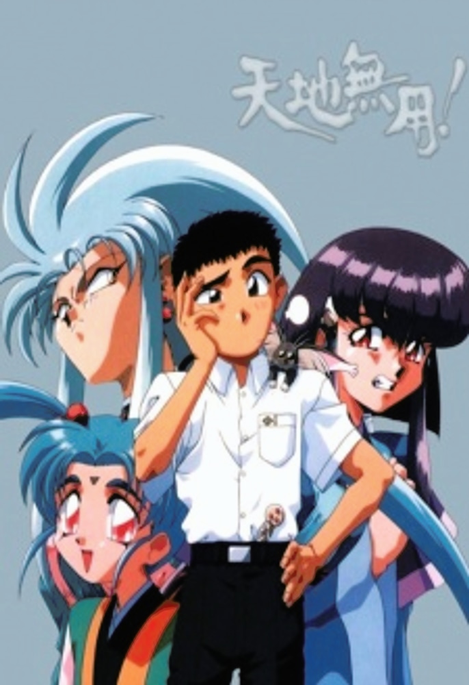 Omatsuri Zenjitsu No Yoru - Omake