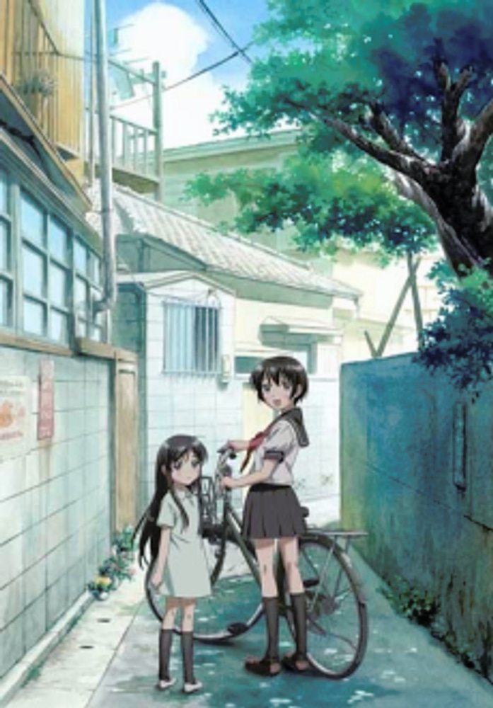 Shinda Watashi No Monogatari