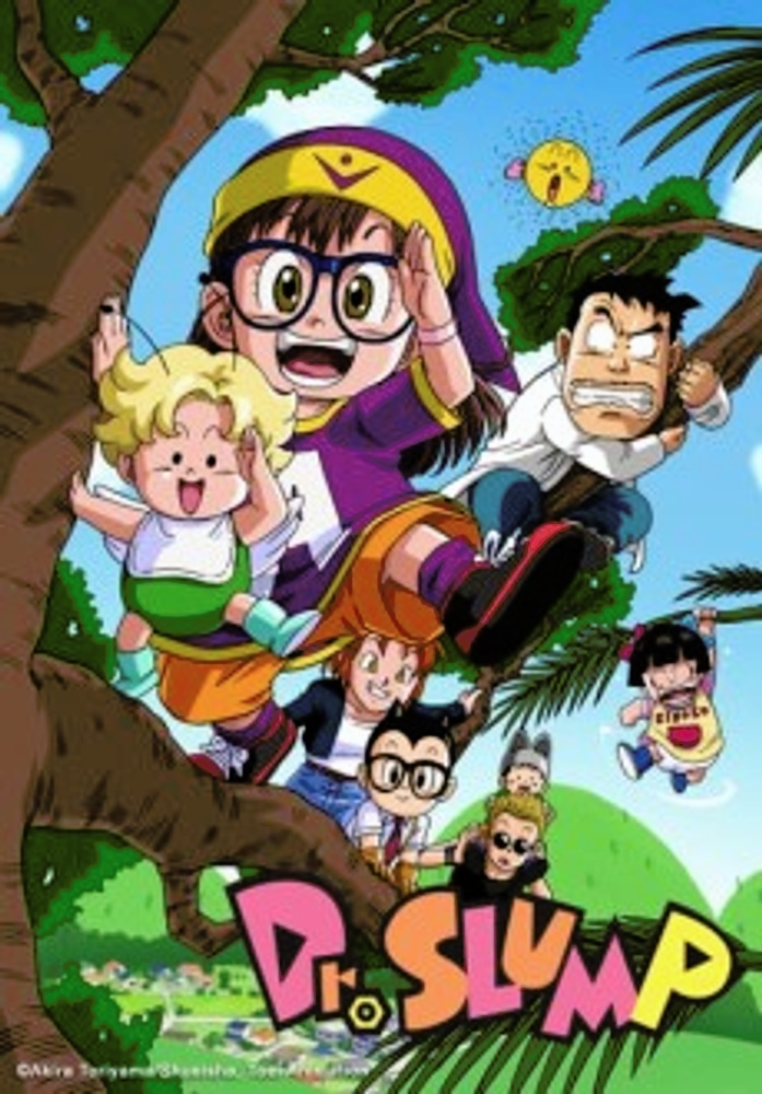 Dr Slump Hentai
