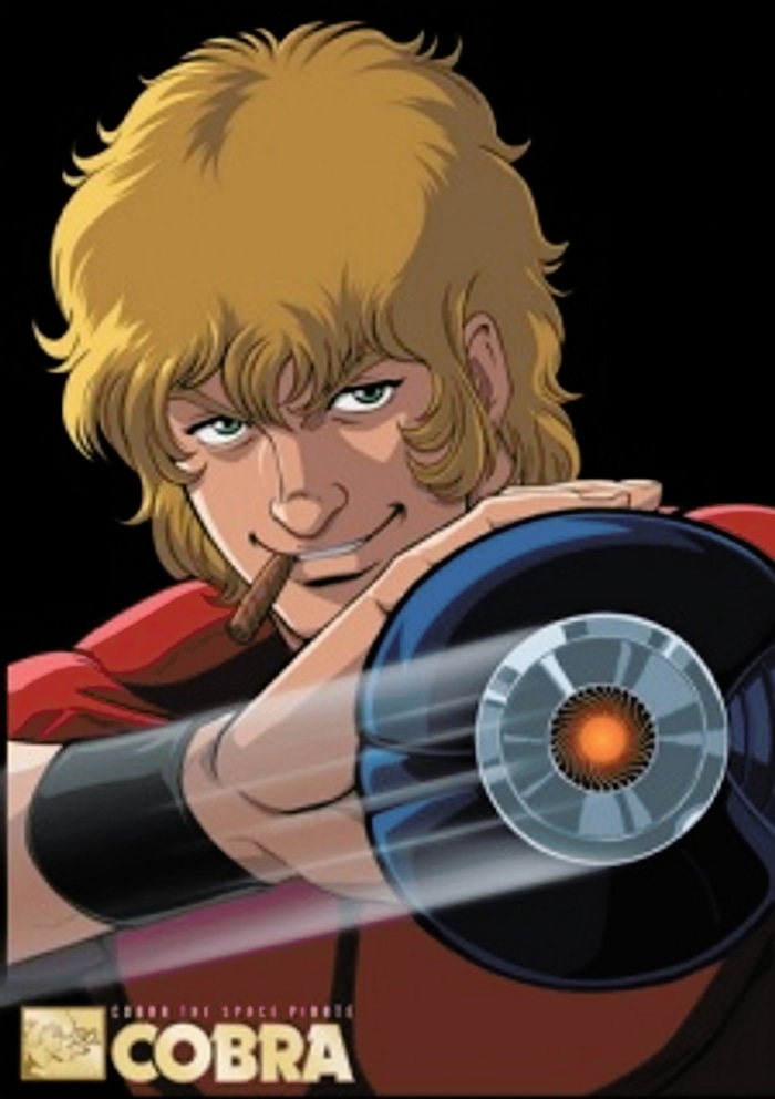 Читать Космические приключения Кобры: Психоружьё