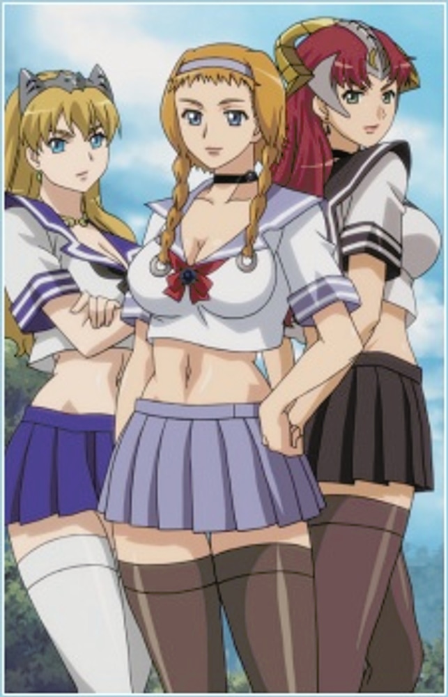 Chitsu No Senshi