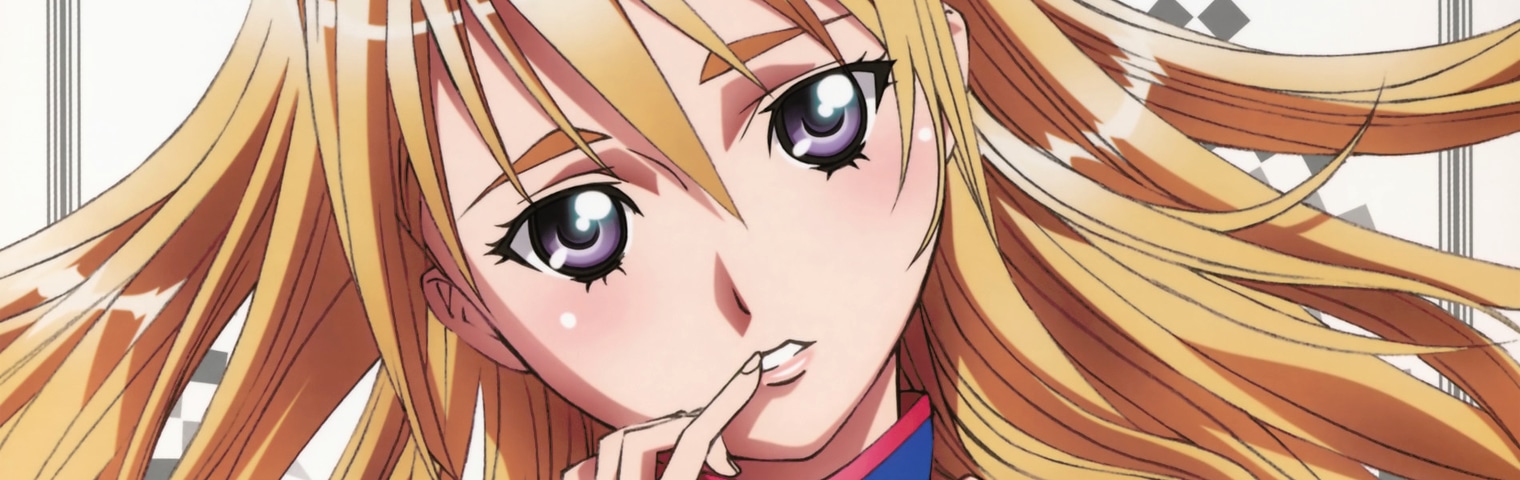 Смотреть Любимчик принцесс OVA