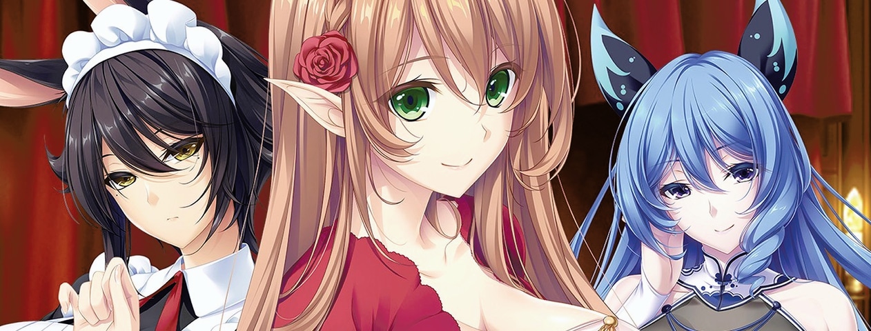 Miwaku No Otome To Hakudaku Kankei The Animation 01 Vostfr