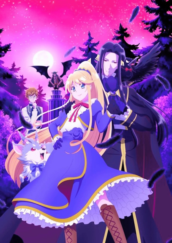 Taming the final boss. Taming the final boss. Taming the final boss. Akuyaku reijou nano de last boss o katte mimashita art. Taming the final boss.