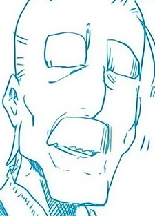 Дед