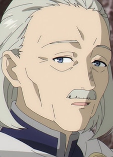Лернен