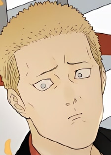 Цзи
