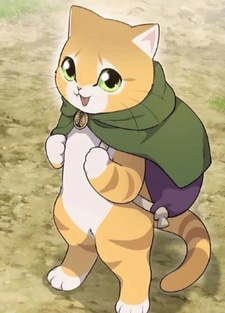 Тео