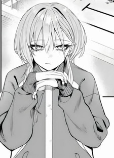 Хаймия