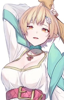 Урза