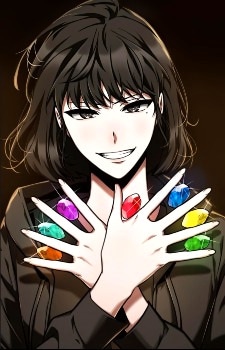 Хан Су Ён
