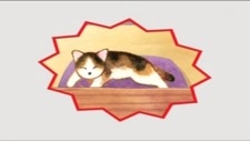 Miike-nyanko