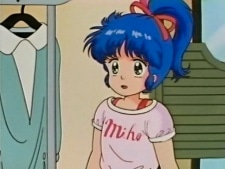 Михо