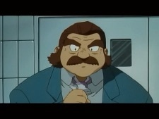 Инспектор Эндо