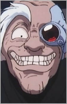 Хардин