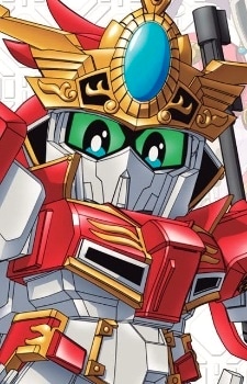 Rikuson Zetaplus