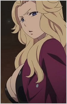 Лена