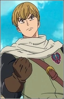 Алионий