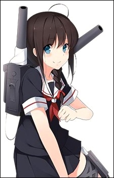 Сигурэ