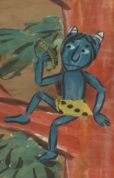 Синий демон