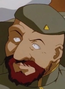 Генерал