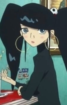 Луна