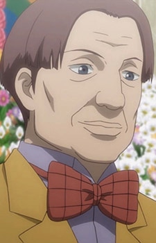 Hershey Toushu