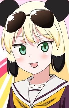 Мэймэй