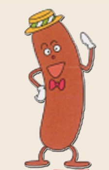 Фуруто