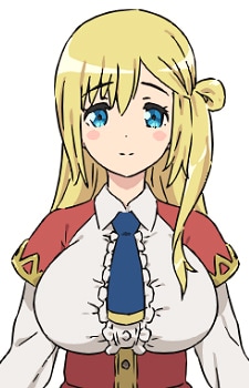 Эном