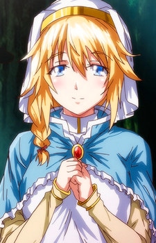 Елена