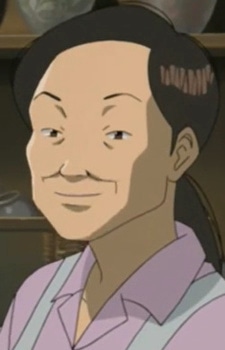Minh