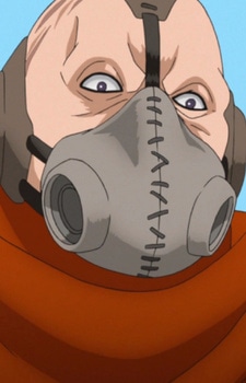 Гаро