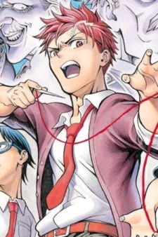 Eiji Kudou