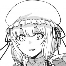 Сэди