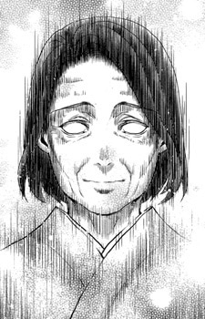 Asako Honjou