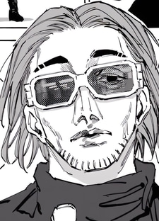 Киндака