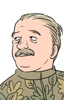 Губернатор острова