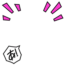 avatar frame