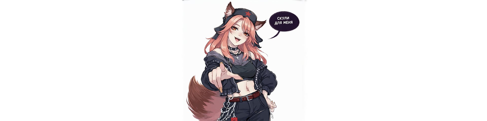 Karasicc's banner