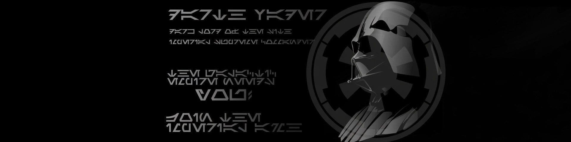 Galactic Empire's banner