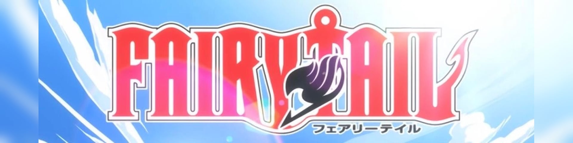 Fairy Tail's banner