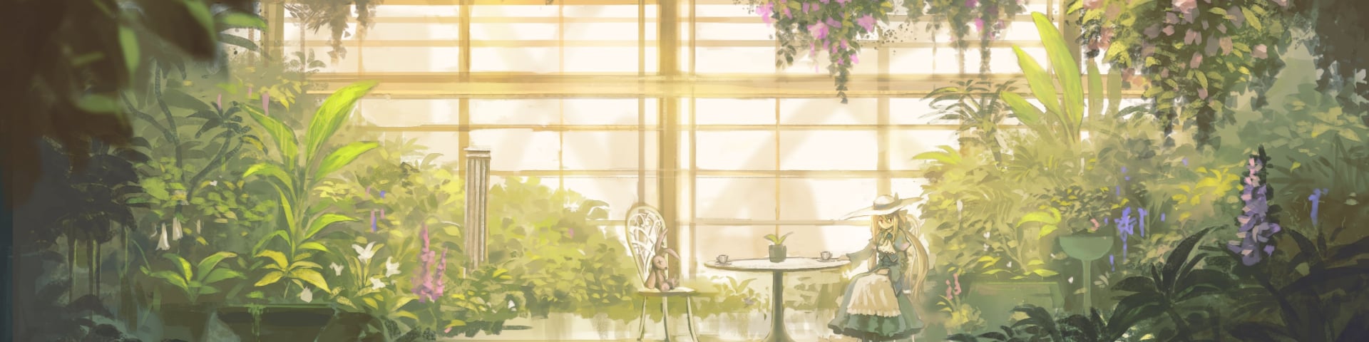 Цитрус‍'s banner