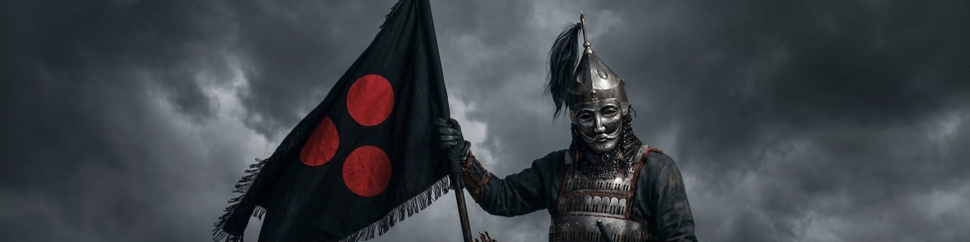 Zenin Empire's banner