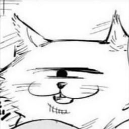 Gege