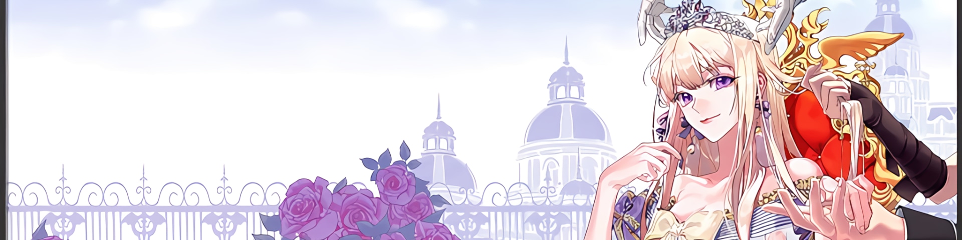 When the Villainess Is in Love
