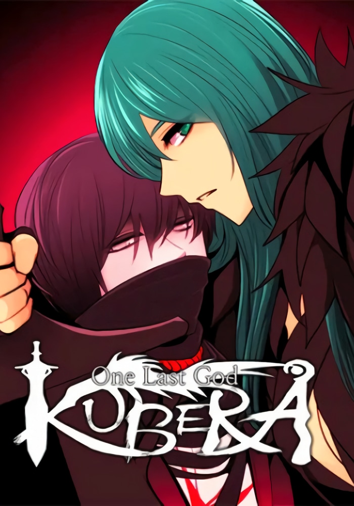 Кубера: Последний бог