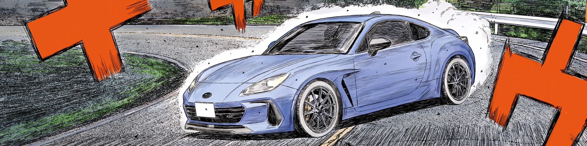 Subaru to Subaru