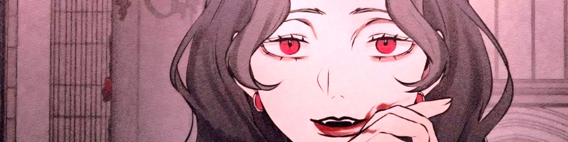 Vampire's Confession